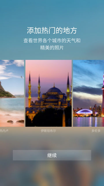 Żappٷv1.41.0°ͼ3