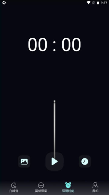 appٷv1.0.1°