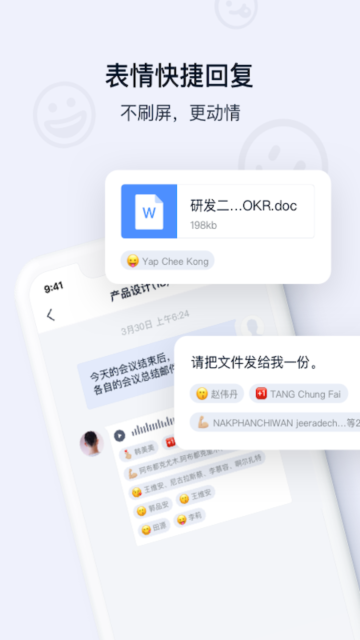 ˳appٷ°汾v9.4.0.202304271932׿ͼ2