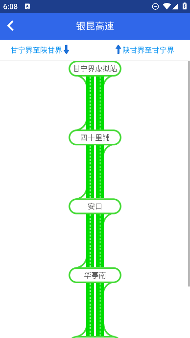 ƼappѰv1.5.7ֻͼ3