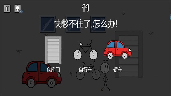 ÿϷѰv1.0.1׿ͼ0