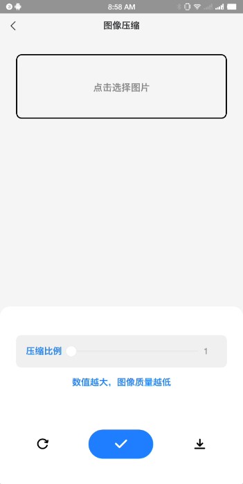 ȥˮӡapp׿ֻv1.0.0°