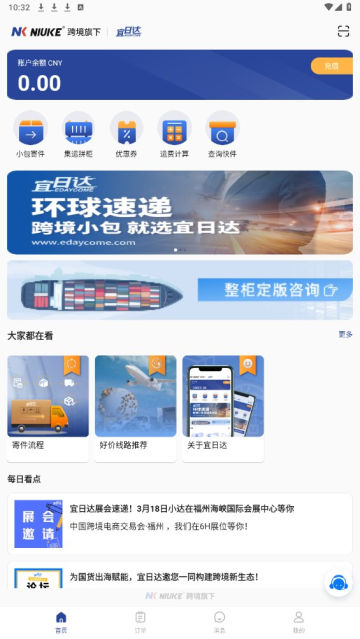 մappٷ
