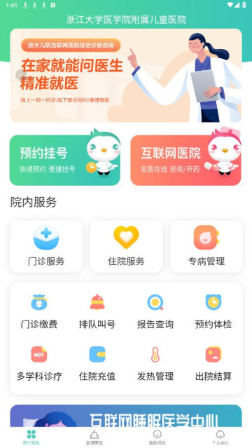 Ժappٷ