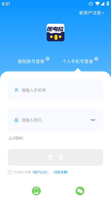 ҽ2023°汾