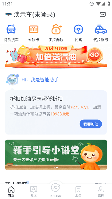 appٷѰ