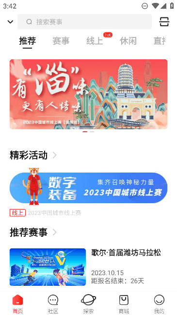 appѰ׿