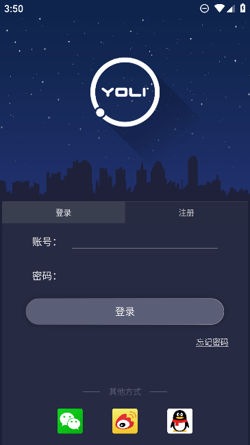 ˯߼appֻ