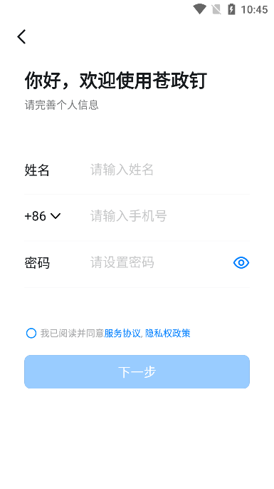 APPֻ