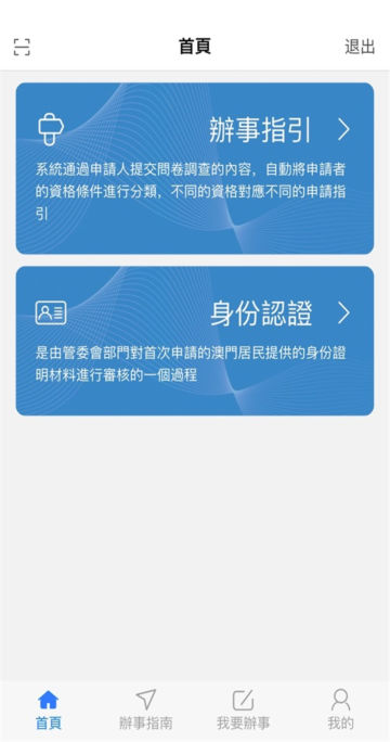 T܇appٷ