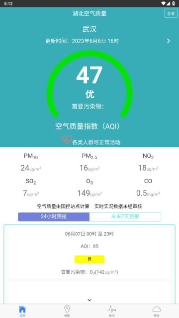 appٷ