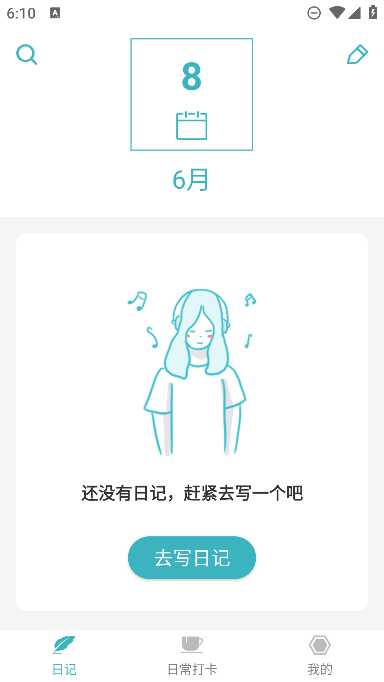 Լ±appٷѰ