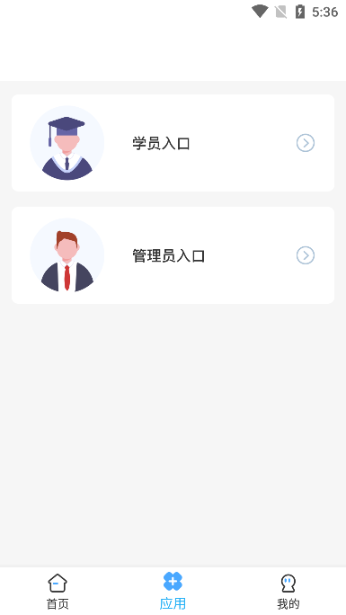 ҽ̹app°