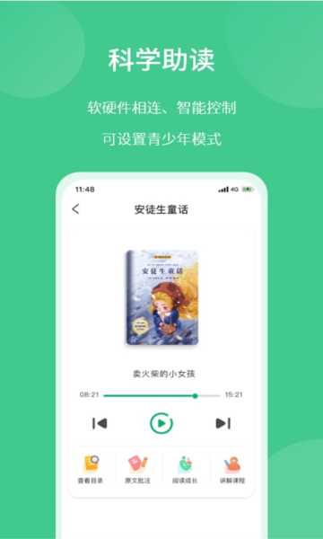 Сappٷ