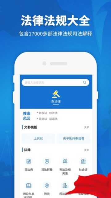 ɷappٷ