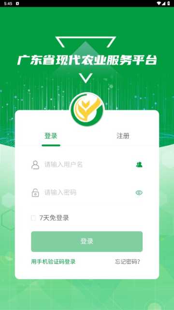 ũappٷ