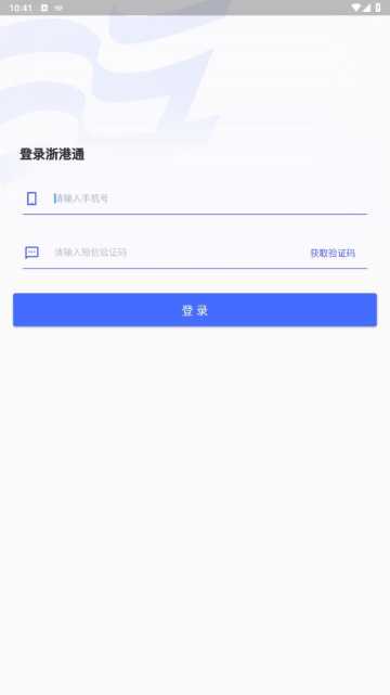 ͨappٷ