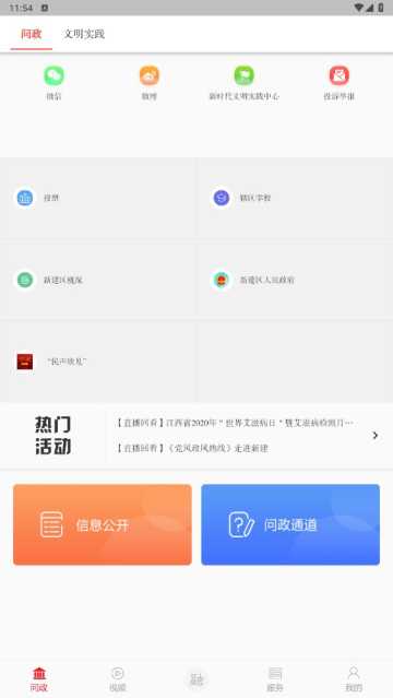 ½appٷ