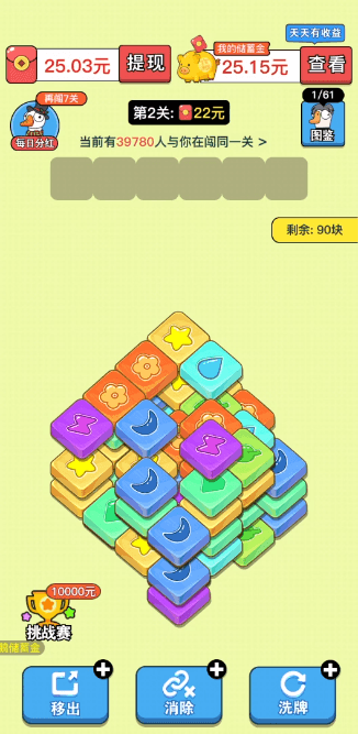 ʶ찮ٷ°