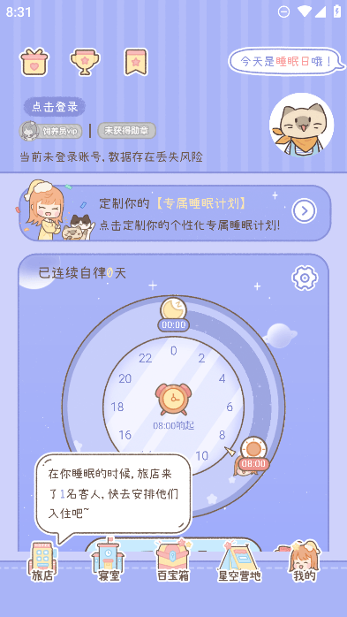 ξõapp¹ٷ