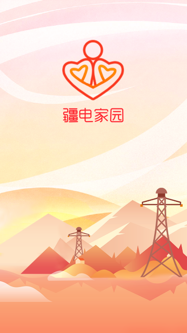 ԰app°