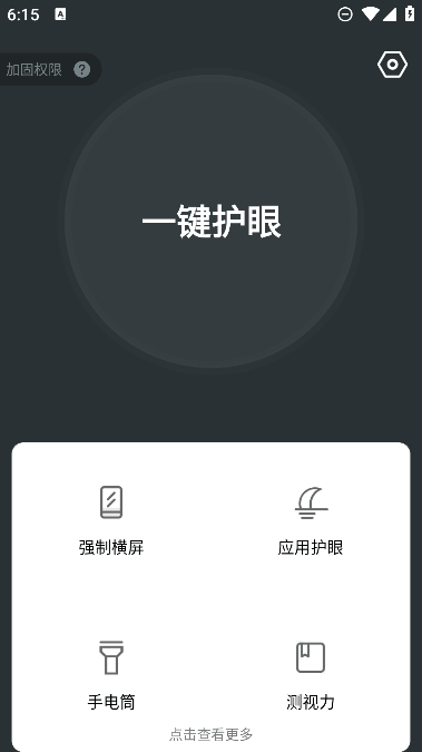 ҹ令appѹٷ