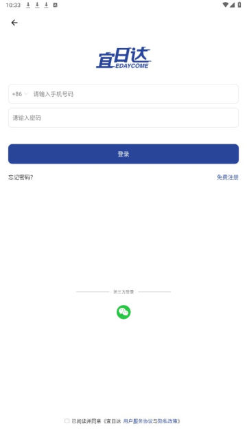 մappٷv1.2.1°ͼ1