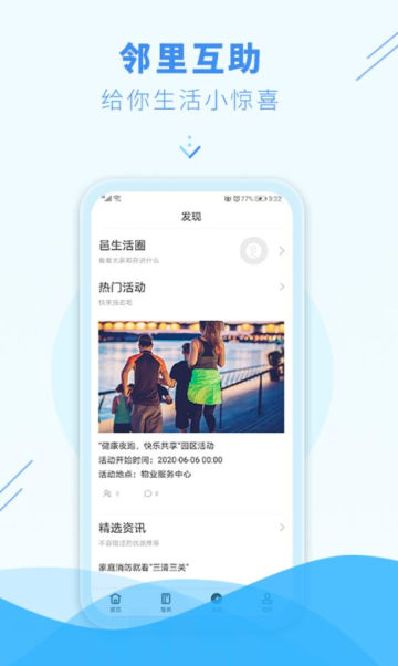appٷv3.12.4°ͼ3