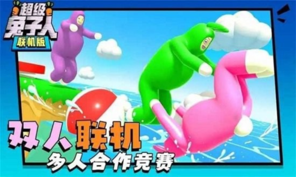 񳬼˫v1.3.9׿ͼ1