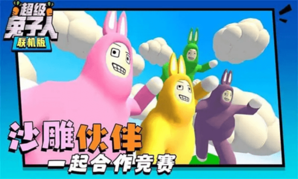 񳬼˫v1.3.9׿ͼ0