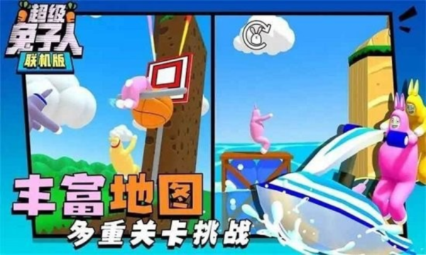 񳬼˫v1.3.9׿ͼ3