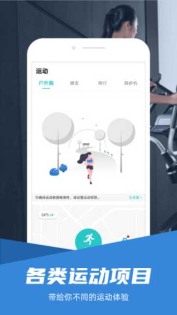 滪˶app׿v4.3.1°ͼ3