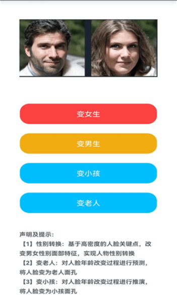 ֵappٷֻv6.3.9׿