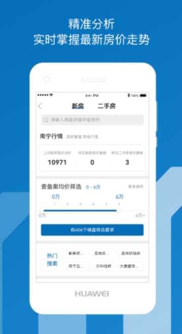 мappٷv2.2.7°