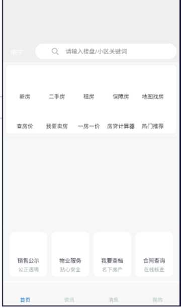 мappٷv2.2.7°