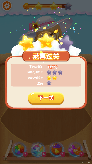 ٷ°v1.0.20230523׿ͼ1