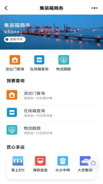 ͨappٷv1.0.15°ͼ1