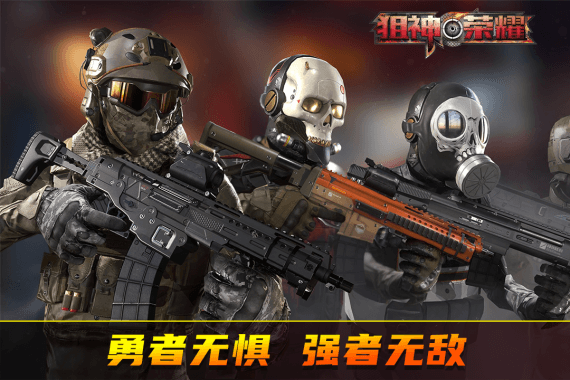 ҫϷٷѰv2.9.3ΰͼ2