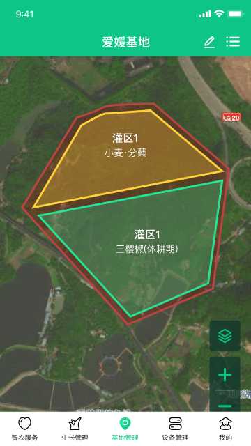 ũappٷv1.7.3°