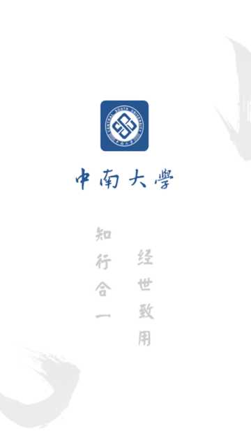 eAPPٷv1.0.0°ͼ3