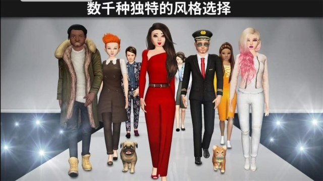 Avakin°(Avakin Life)v1.080.00Ѱ