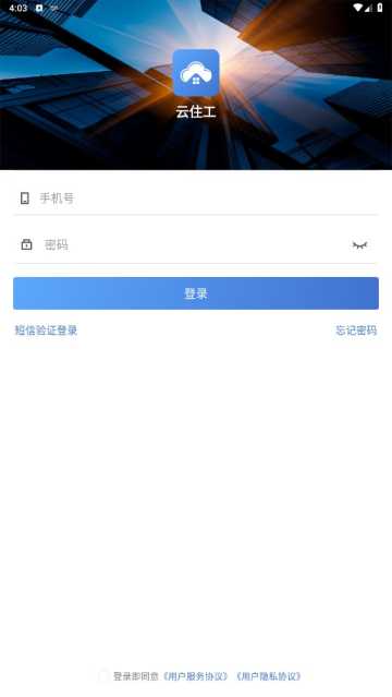 סappٷv3.4.2°ͼ1
