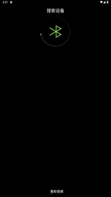 HPlusٷv3.9.5°ͼ0