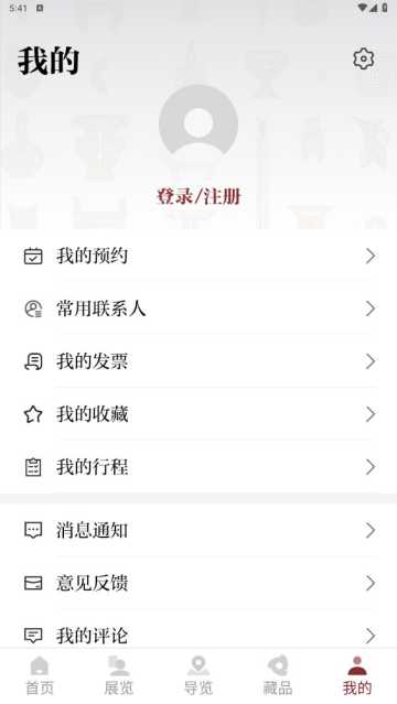 Ҳappٷv2.1.0°