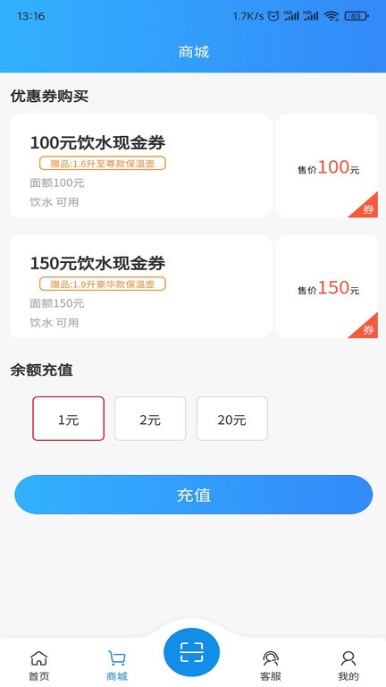 סapp׿v2.1.37ֻ