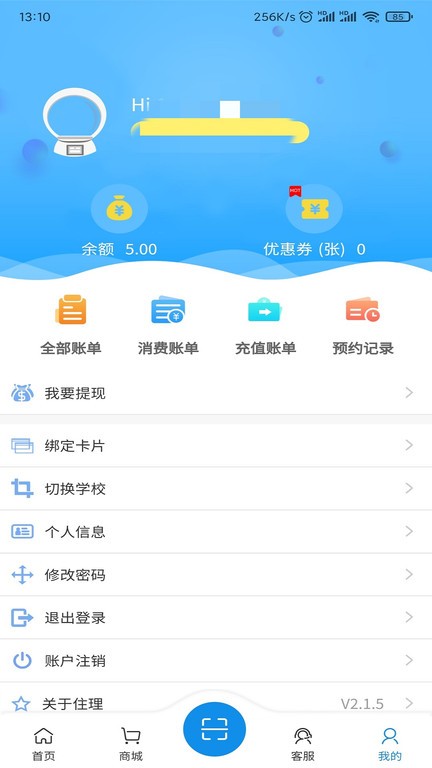 סapp׿v2.1.37ֻ