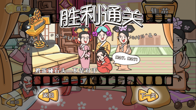 񱬹Ϸ°v1.0.0ֻͼ0