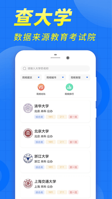 ߿־Ը2023ָappֻv1.1.0Ѱ