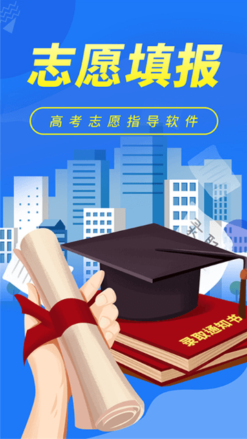 ߿־Ը2023ָappֻv1.1.0Ѱ