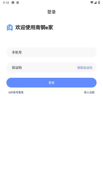 ϸeappٷv2.19°